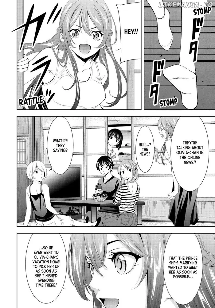 Megami no Cafe Terrace Chapter 147 image 14_optimized